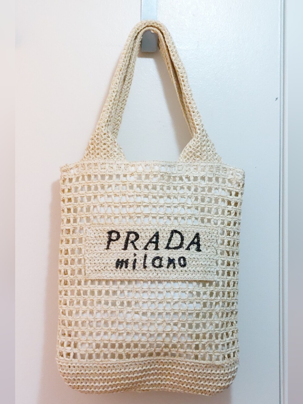 Prada Beige Woven Bag With Front Logo